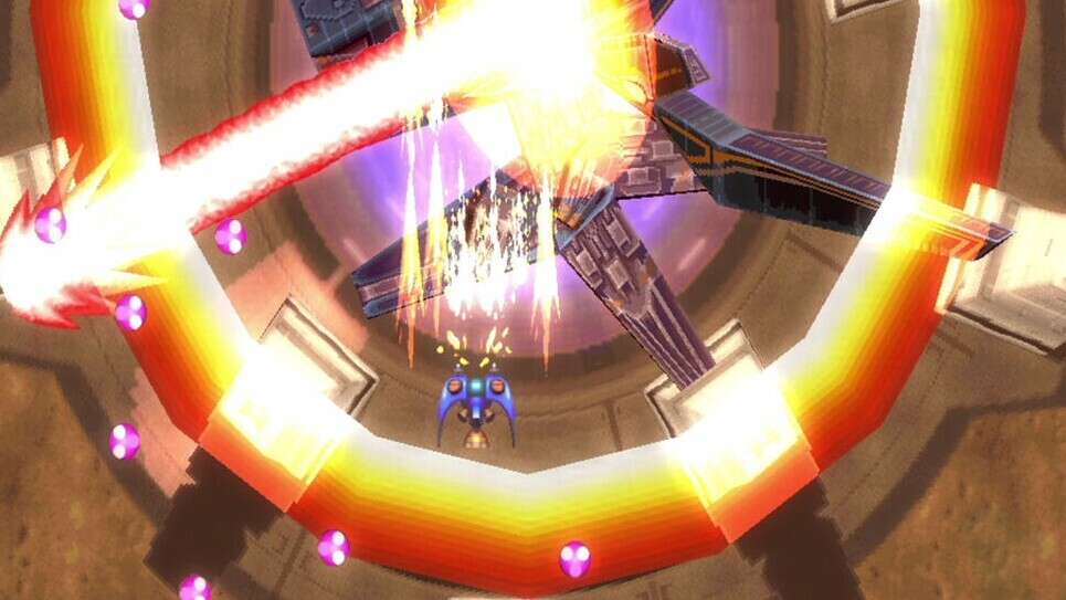 Radiant Silvergun Is Mysteriously Missing From The North American eShop