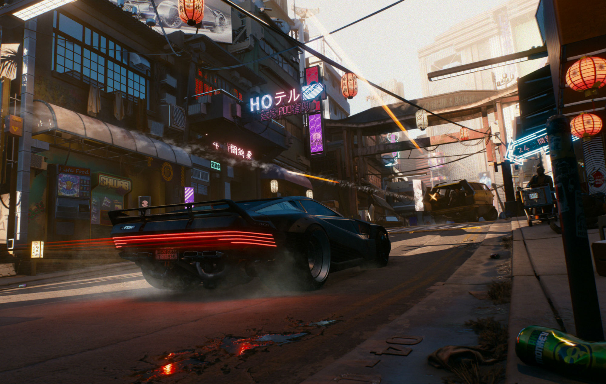 The official ‘Cyberpunk 2077’ strategy guide is 464 pages long