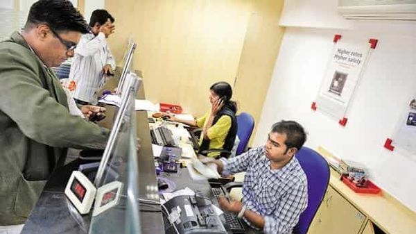 Banks to remain closed for 3 days from tomorrow in these cities