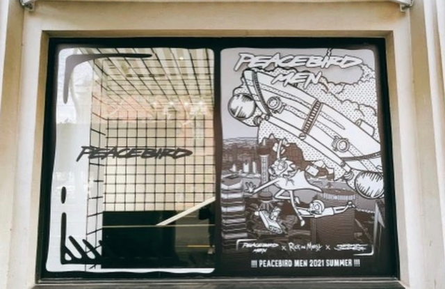 Joshua Vides Blasts Peacebird Over False Collaboration