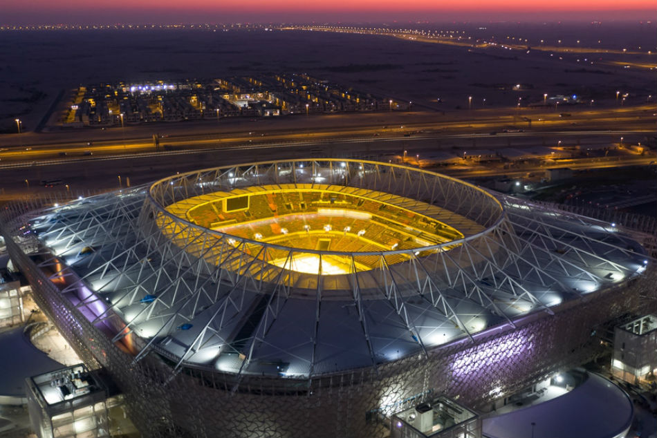 Qatar 2022: Four salient features of Al Rayyan Stadium