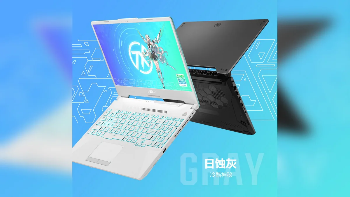 Asus Sky Selection 2 With Ryzen 7 5800H, GeForce RTX 3070 Launched