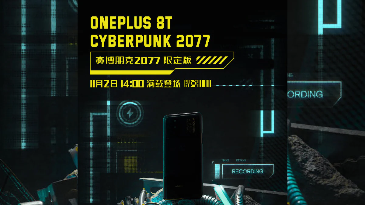 OnePlus 8T Cyberpunk 2077 Limited Edition Launch Set for November 2