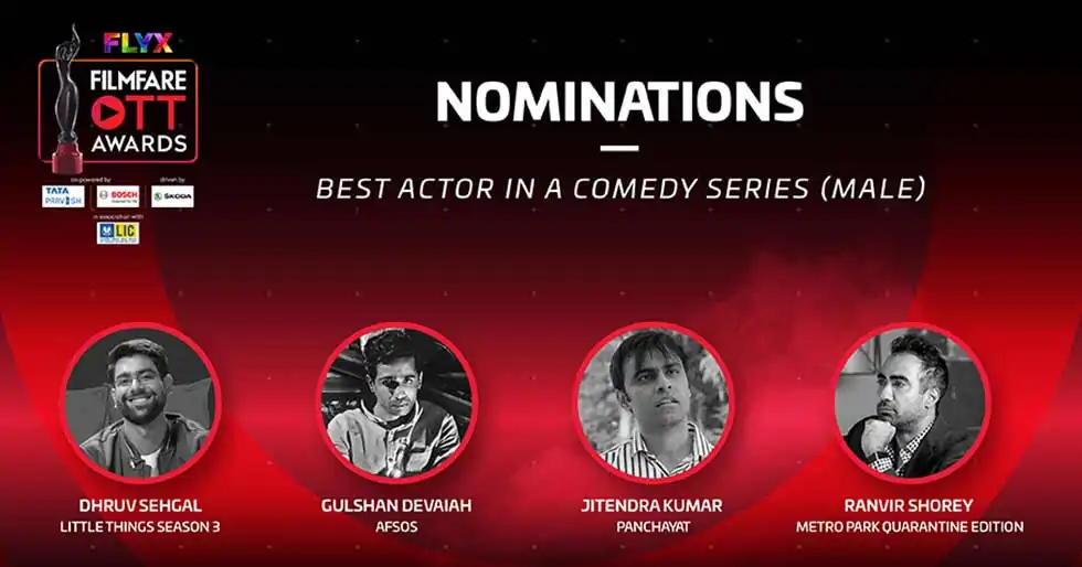These Actors Make Comedy Look Easy