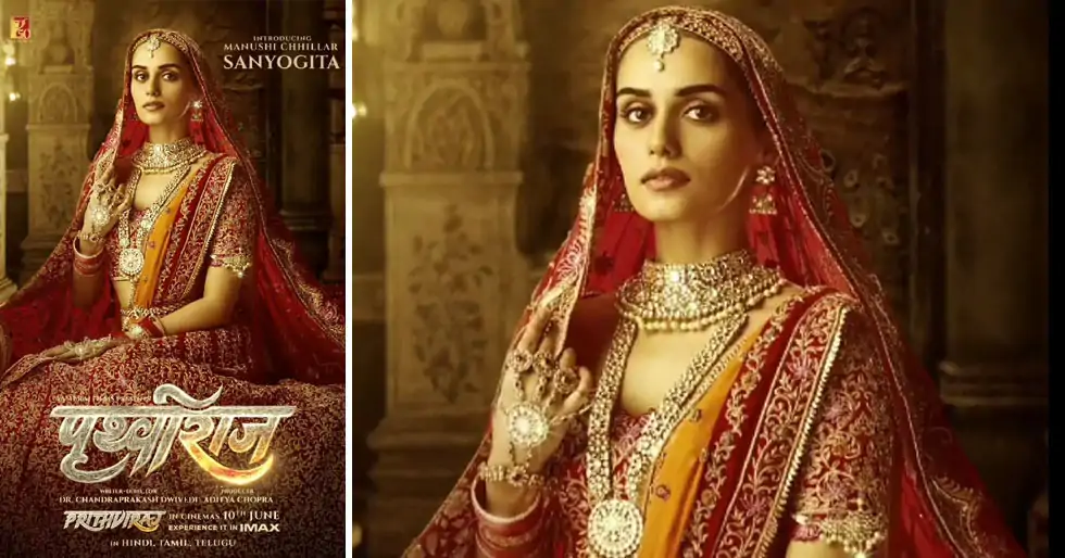 Here's what Manushi Chhillar got as a birthday gift from the director of Prithviraj