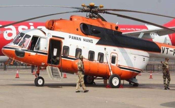 Govt extends bid deadline for Pawan Hans by a month to Feb 18