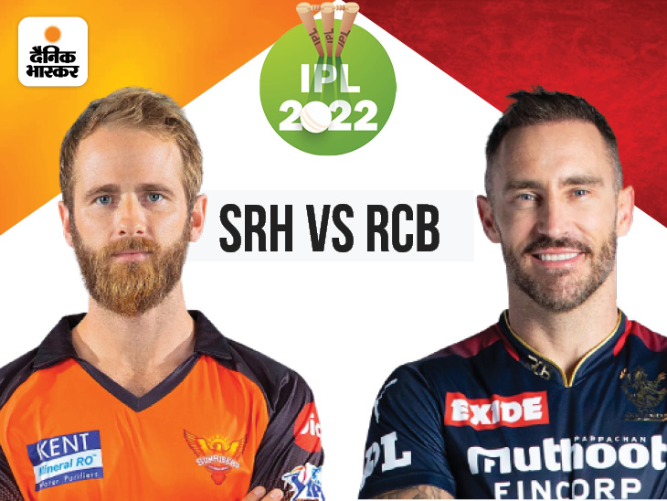 RCB vs SRH फैंटेसी 11 गाइड: 17 विकेट चटका चुके हैं नटराजन, 153 की स्ट्राइक रेट से चल रहा है मैक्सवेल का बल्ला
