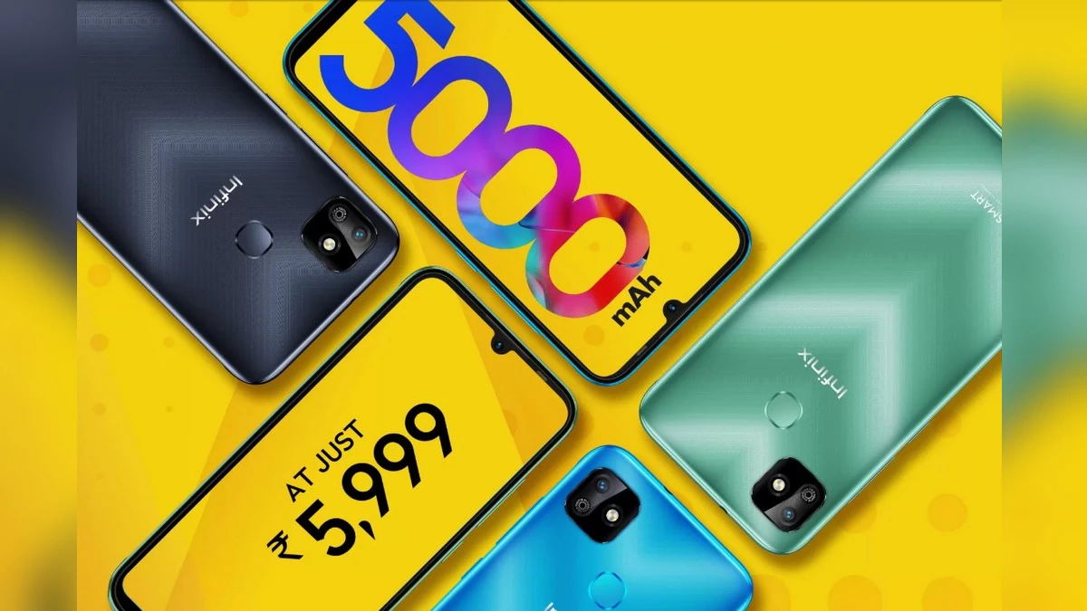 Infinix Smart HD 2021 to Launch for Rs. 5,999 on December 16 via Flipkart