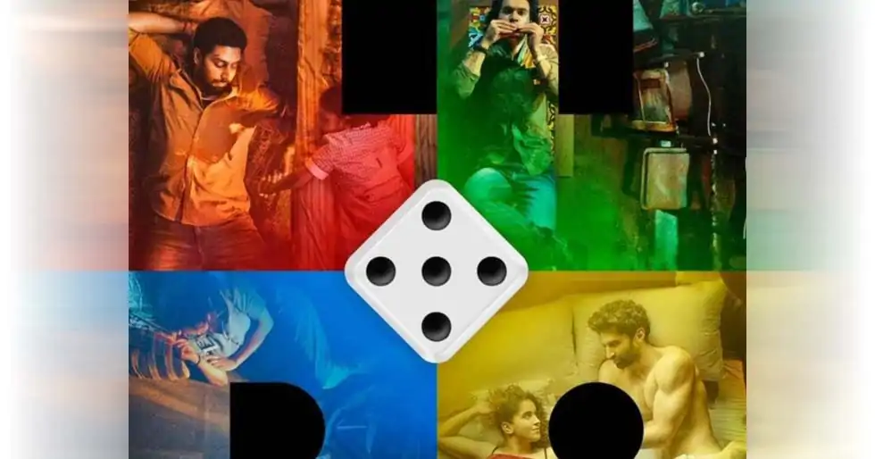 Ludo Movie Review