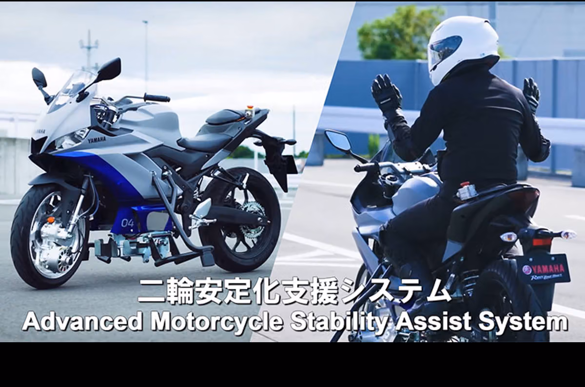 Yamaha developing rider aids to achieve zero accidental deaths by 2050