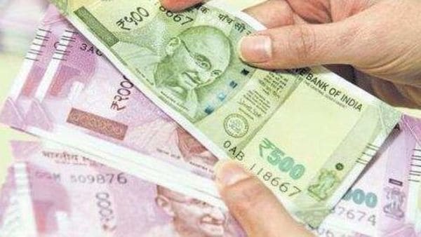 Only a portion of employer's contribution goes to EPF
