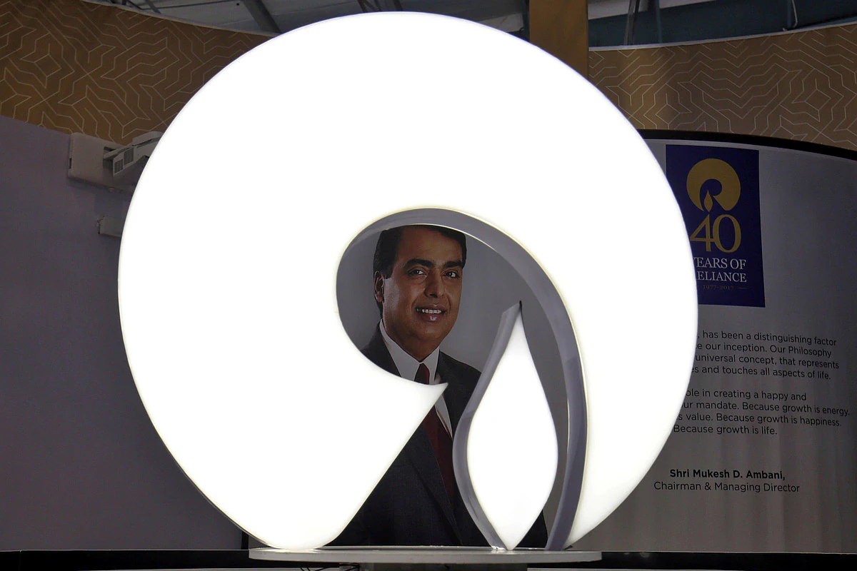Jio to Rollout 5G Service in India in Second Half of 2021: Mukesh Ambani