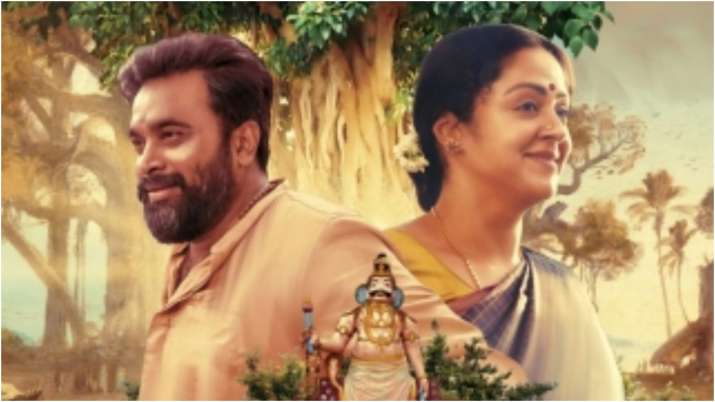 South star Suriya inks four film deal with Amazon Prime Video