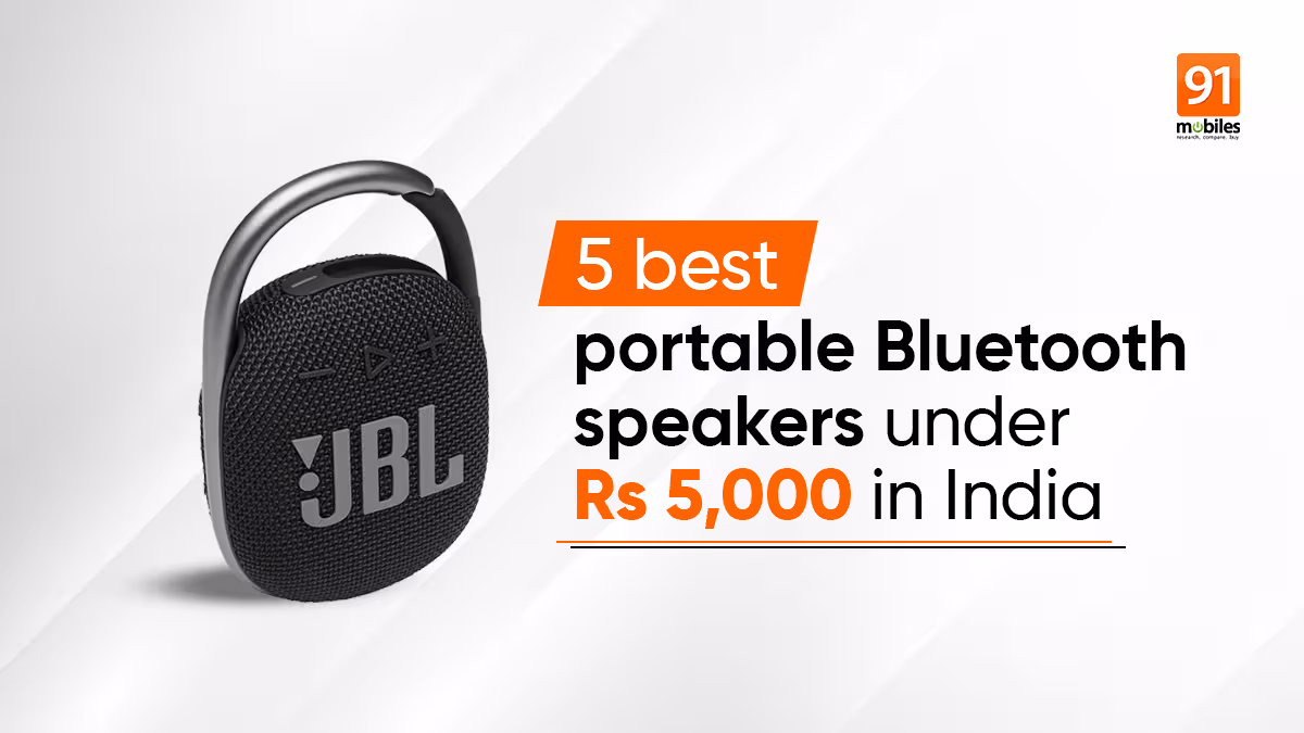 5 best portable Bluetooth speakers under Rs 5,000 in India