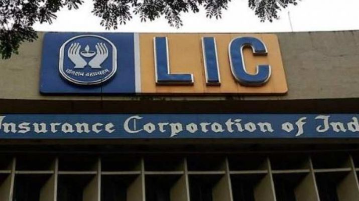 Govt extends retirement age of LIC chairman to 62 years