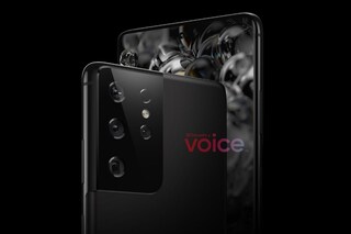 An earlier report had said that Samsung may launch the top-spec Samsung Galaxy S21 Ultra with a five-camera rear camera module. The information about Samsung putting five cameras on the supposed Galaxy S21 Ultra came with a render of the camera module, as seen in the above image. (Image Credit: Voice/ Steve Hemmerstoffer)