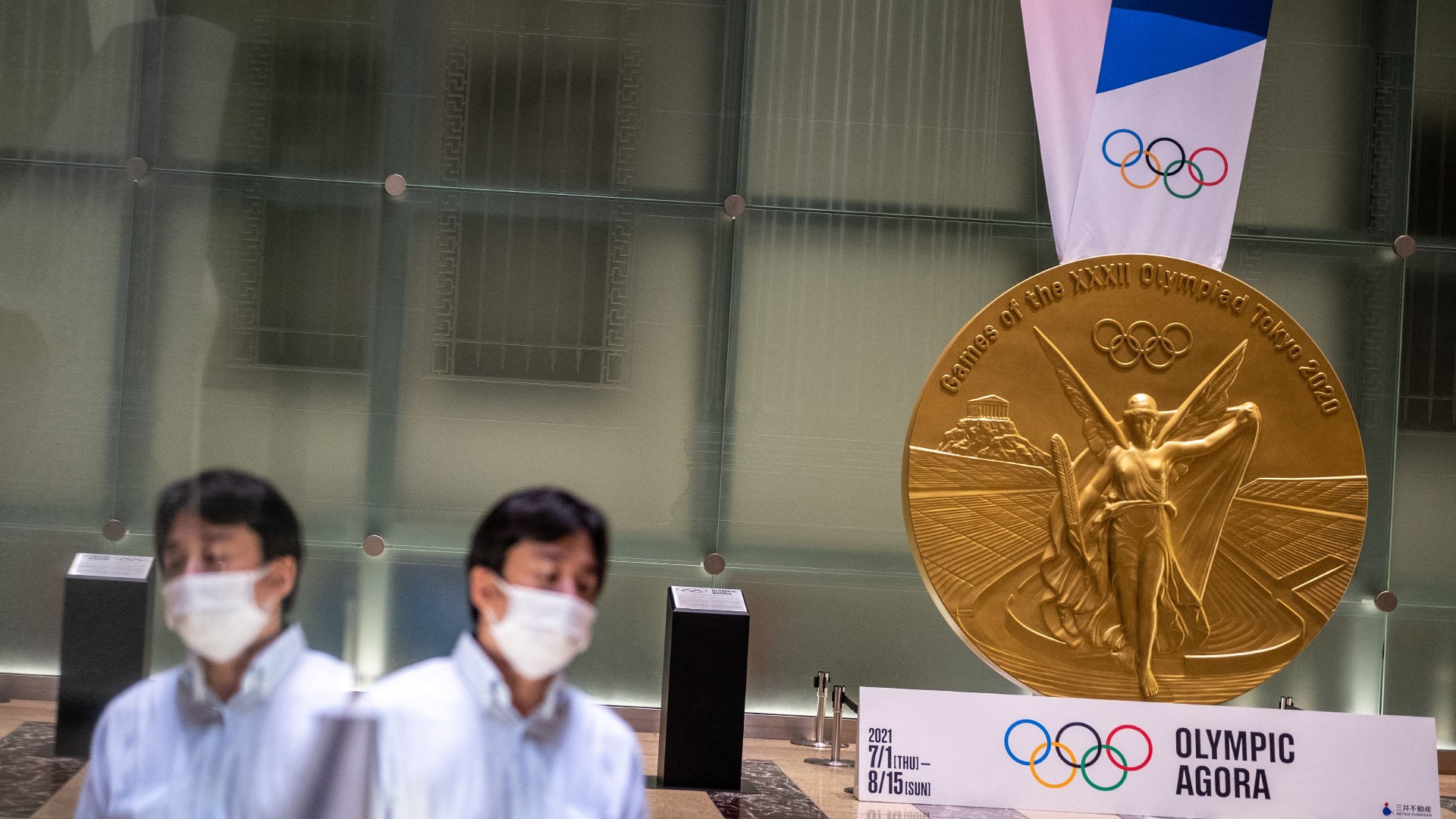 2021 Tokyo Olympics: Medal ceremonies are undergoing a 'very significant change'