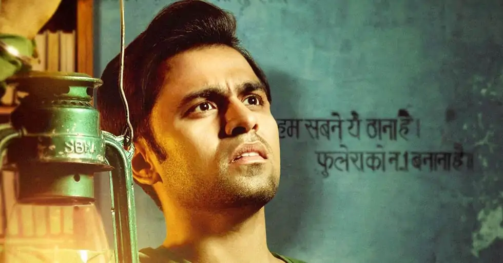 The trailer of Panchayat 2 starring Jitendra Kumar is out now