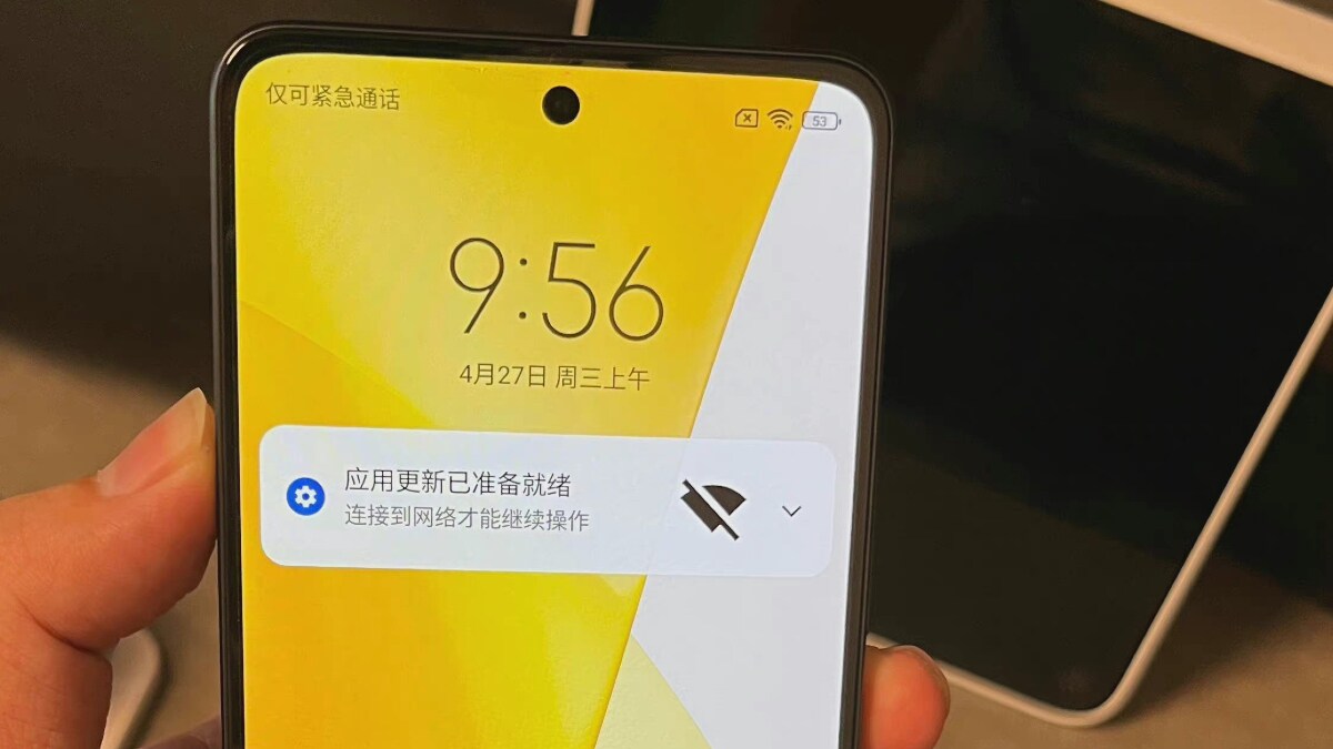 Xiaomi 12 Lite 5G Live Images Leaked, Specifications Tipped Alongside