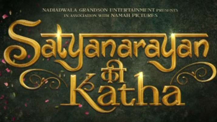 Satyanarayan Ki Katha Promo: Kartik Aaryan to play the lead role in Sajid Nadiadwala's production