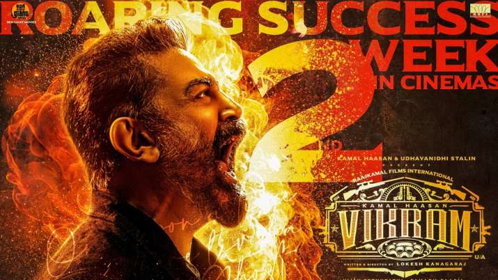 Vikram Box Office Collection: Kamal Haasan's film works well in the second week as compared to first in India