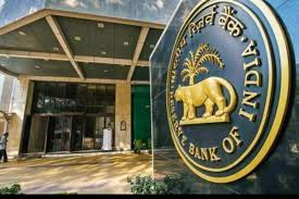 RBI unlikely to cut interest rates despite dip in December retail inflation: Report