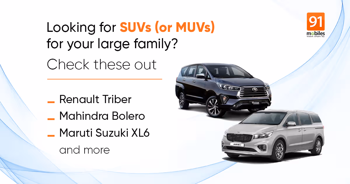 Best 7-seater cars in India that you can buy right now (July 2021) | 91mobiles.com