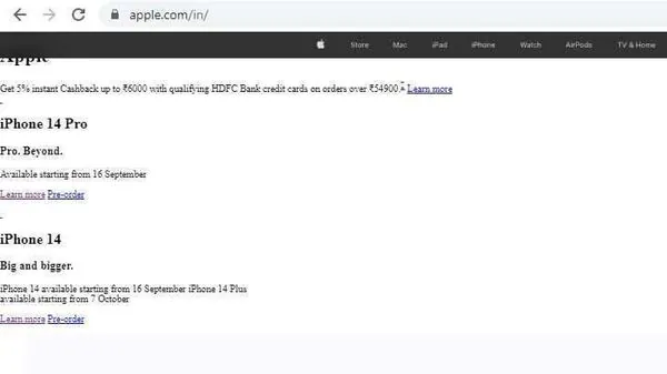 Apple website down for some users ahead of iPhone 14 series sale tomorrow