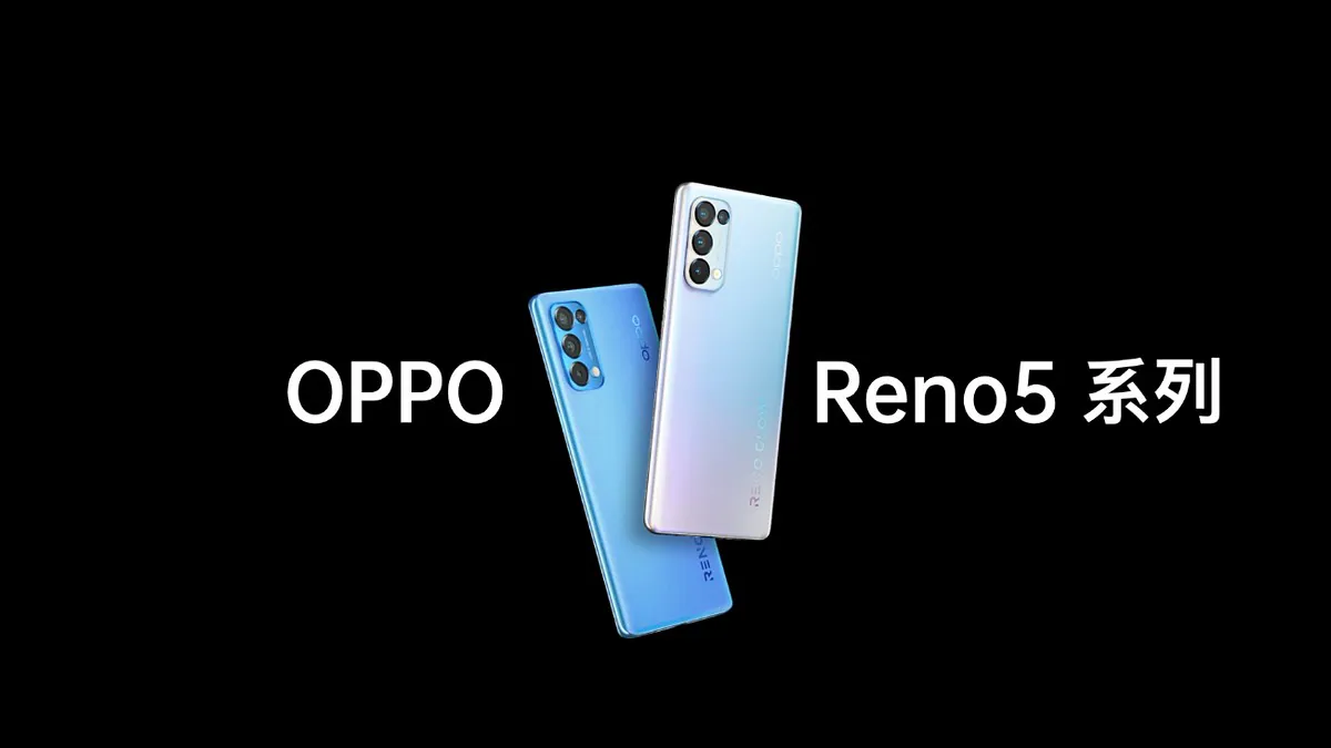 Oppo Reno 5 Pro+ Specifications Leaked Ahead of Launch