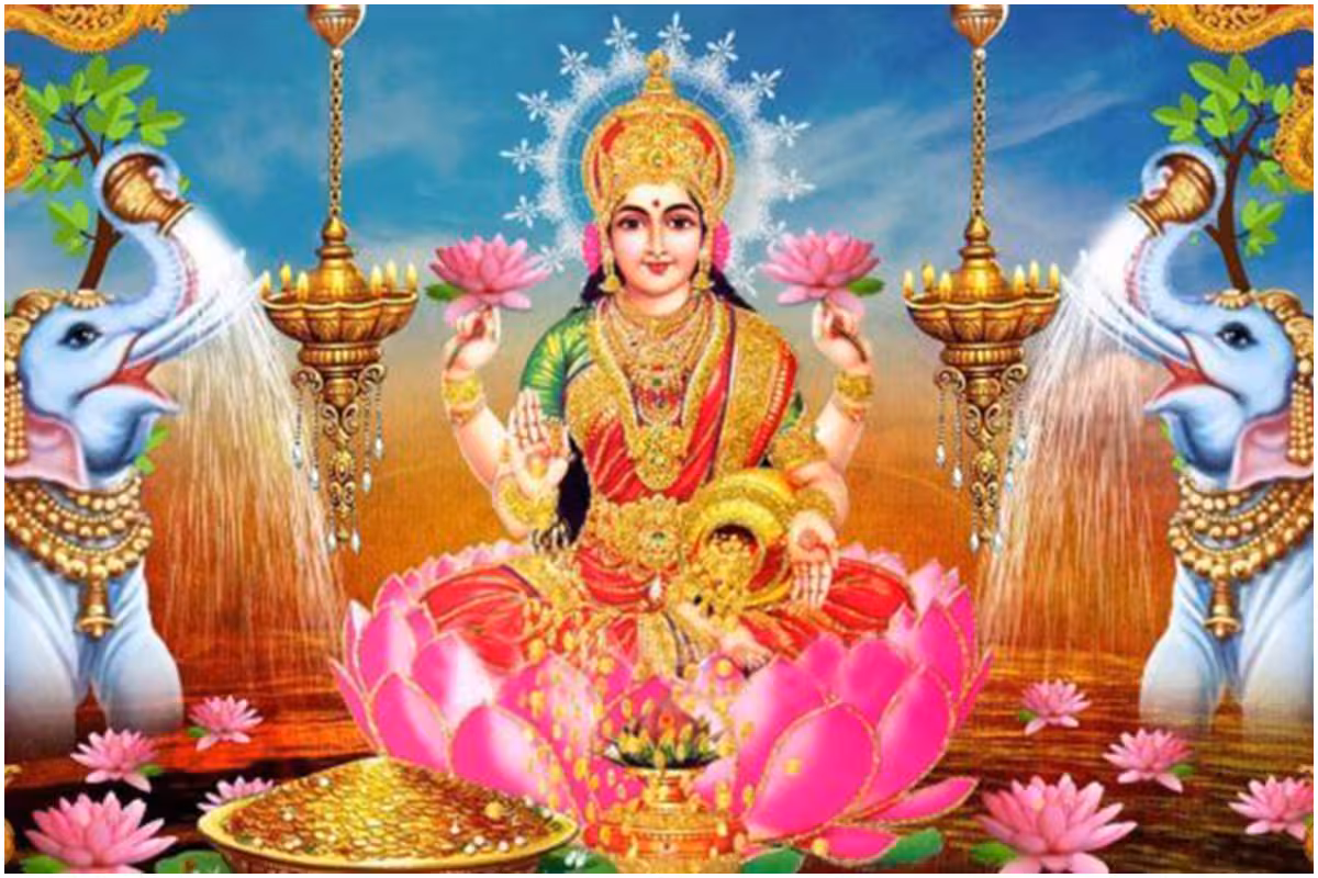 Kojagari Laxmi Puja 2020: Know the Date, Significance and Puja Vidhi of This Day