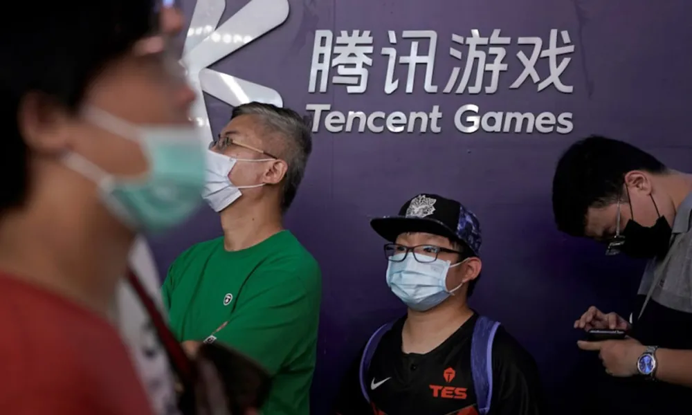 Tencent Introduces Face Recognition Feature to Prevent Children from Gaming at Night