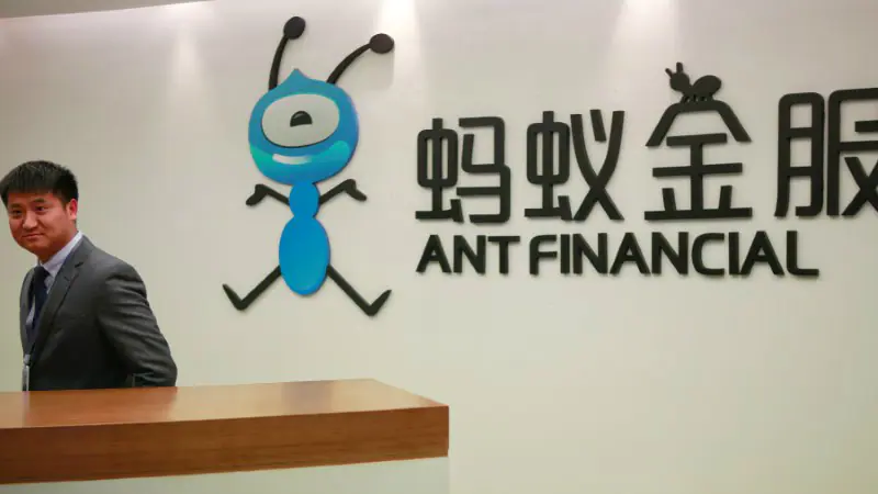 Ant Group Looks to Raise Record $34.4 Billion in IPO as Investors Line Up