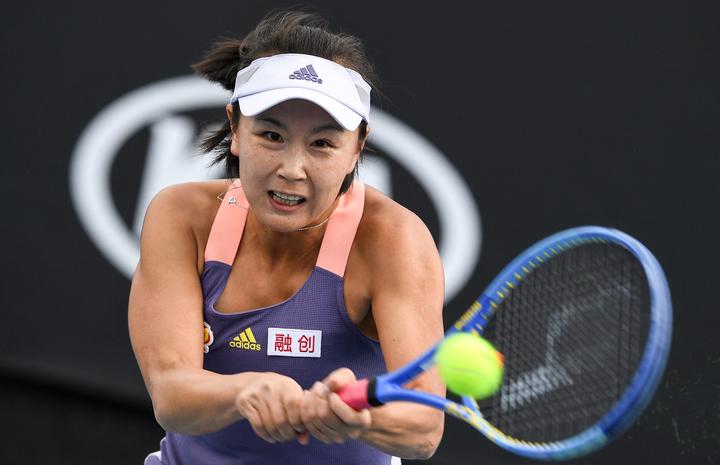 Concerns remain for Chinese tennis star despite video call
