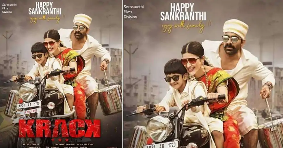 Ravi Teja and Shruti Haasan’s Krack is a big hit