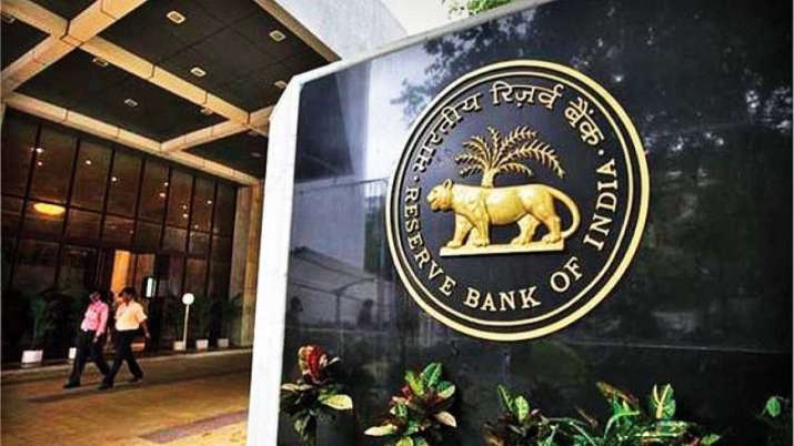 RBI unlikely to cut rates in 2021: Here's why