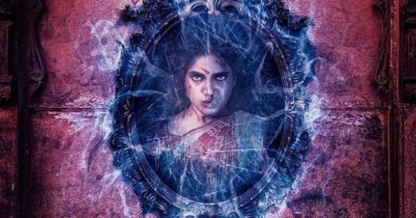 Akshay Kumar shares poster of Bhumi Pednekar starrer Durgamati, earlier titled Durgavati — view pic | Bollywoo