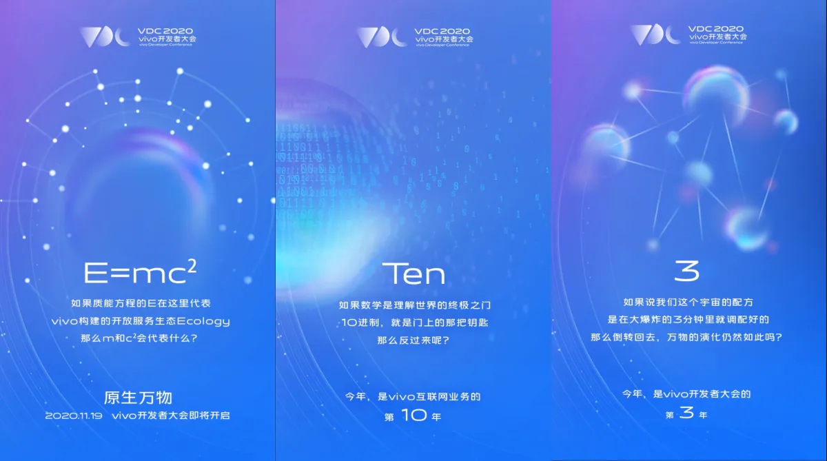 Vivo to Replace Funtouch OS With New ‘Origin OS’ Soon: Report