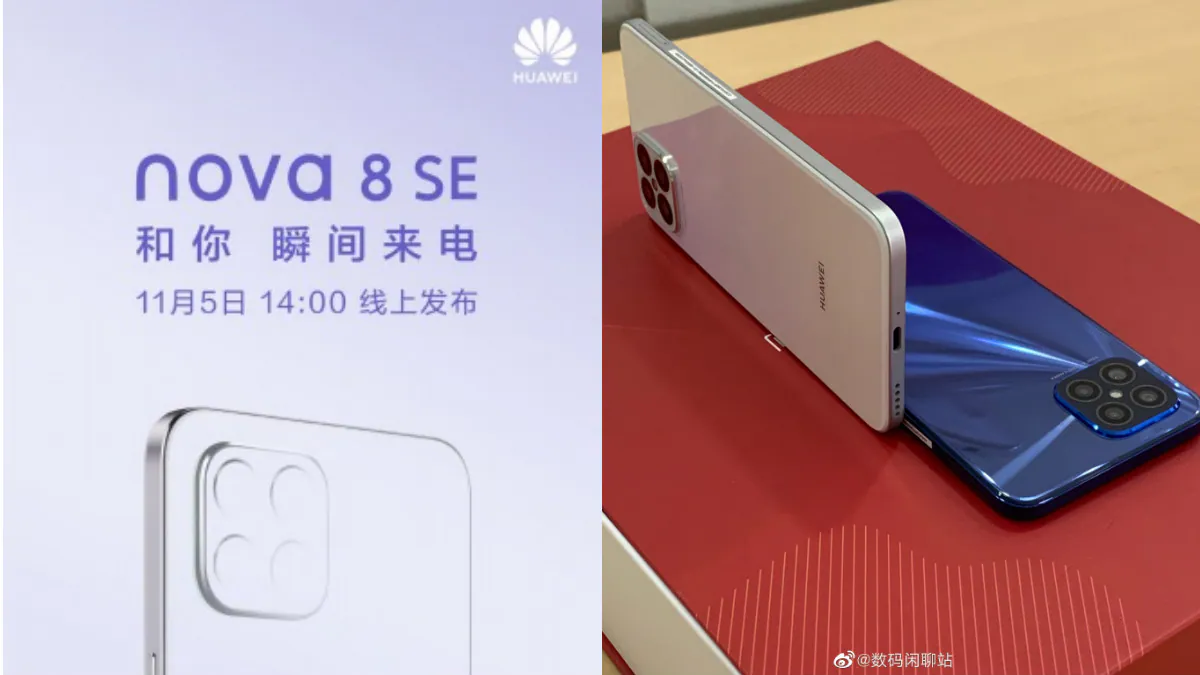 Huawei Nova 8 SE Launch Set for November 5, Quad Rear Cameras Teased
