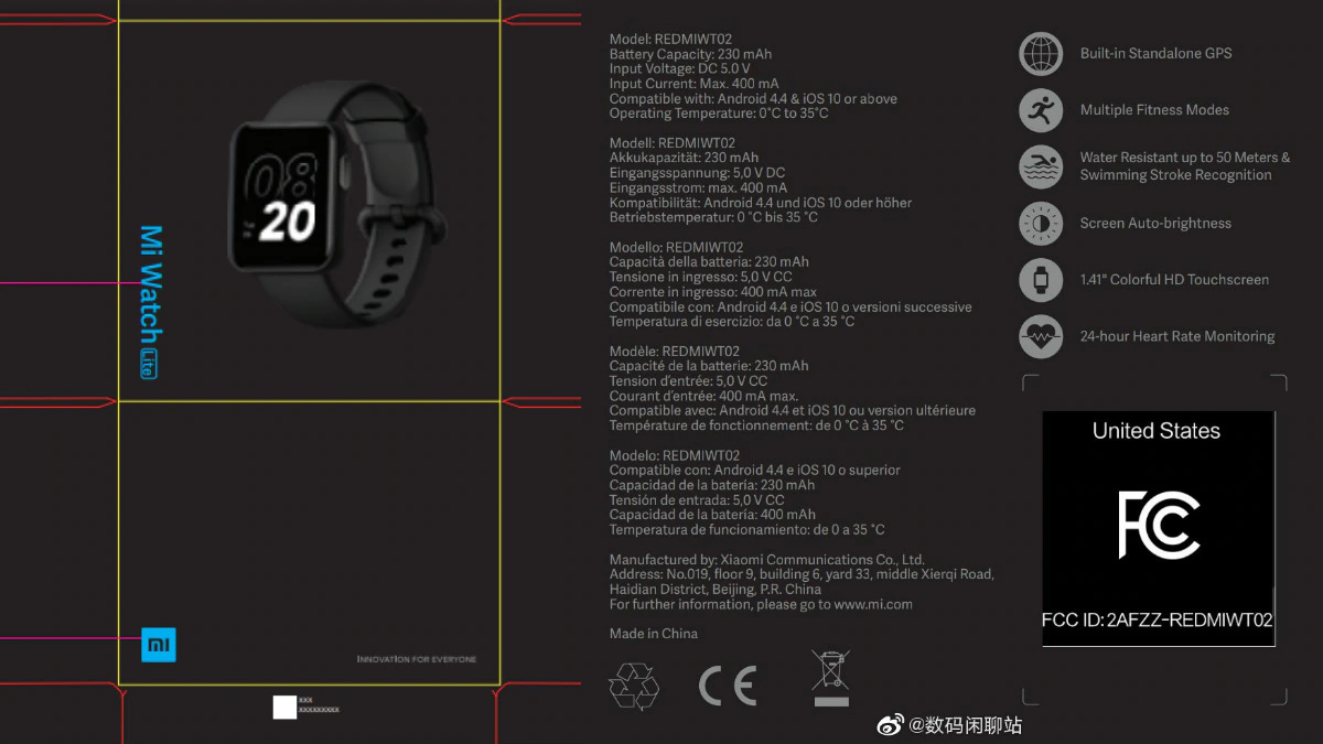 Xiaomi Mi Watch Lite US FCC Listing Reveals Square Design, Key Specifications