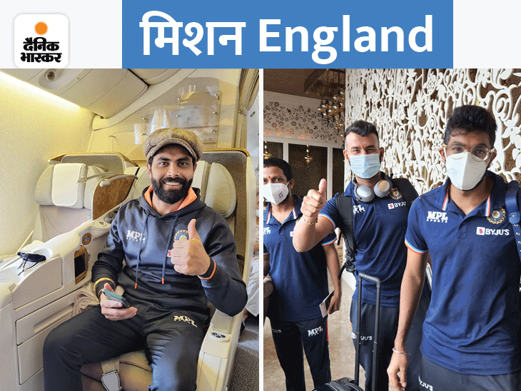 टीम इंडिया का अब 'इंग्लैंड टेस्ट': चोट के इलाज के लिए जर्मनी जाएंगे केएल राहुल, इंग्लैंड दौरे से बाहर