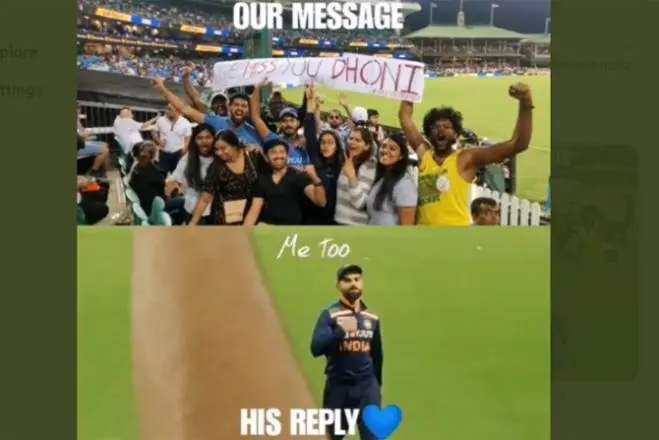 Viral video: Fans hold up 'We Miss you Dhoni' banner, Virat Kohli gestures 'me too'