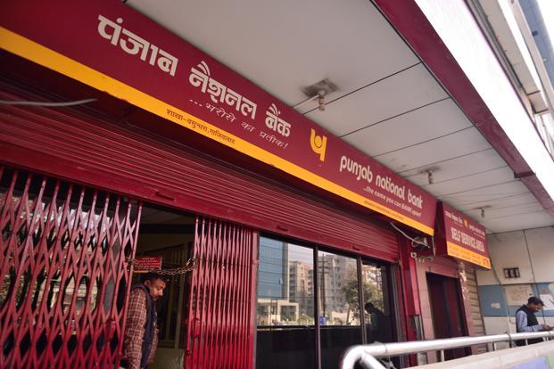 Important news for PNB customers! Bank introduces OTP-based cash withdrawal system. Get details