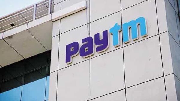 A step-by-step guide to add money from Paytm wallet to bank account