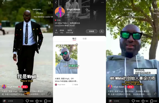 Virgil Abloh Opens Xiaohongshu Account Ahead of Off-White Beijing Show