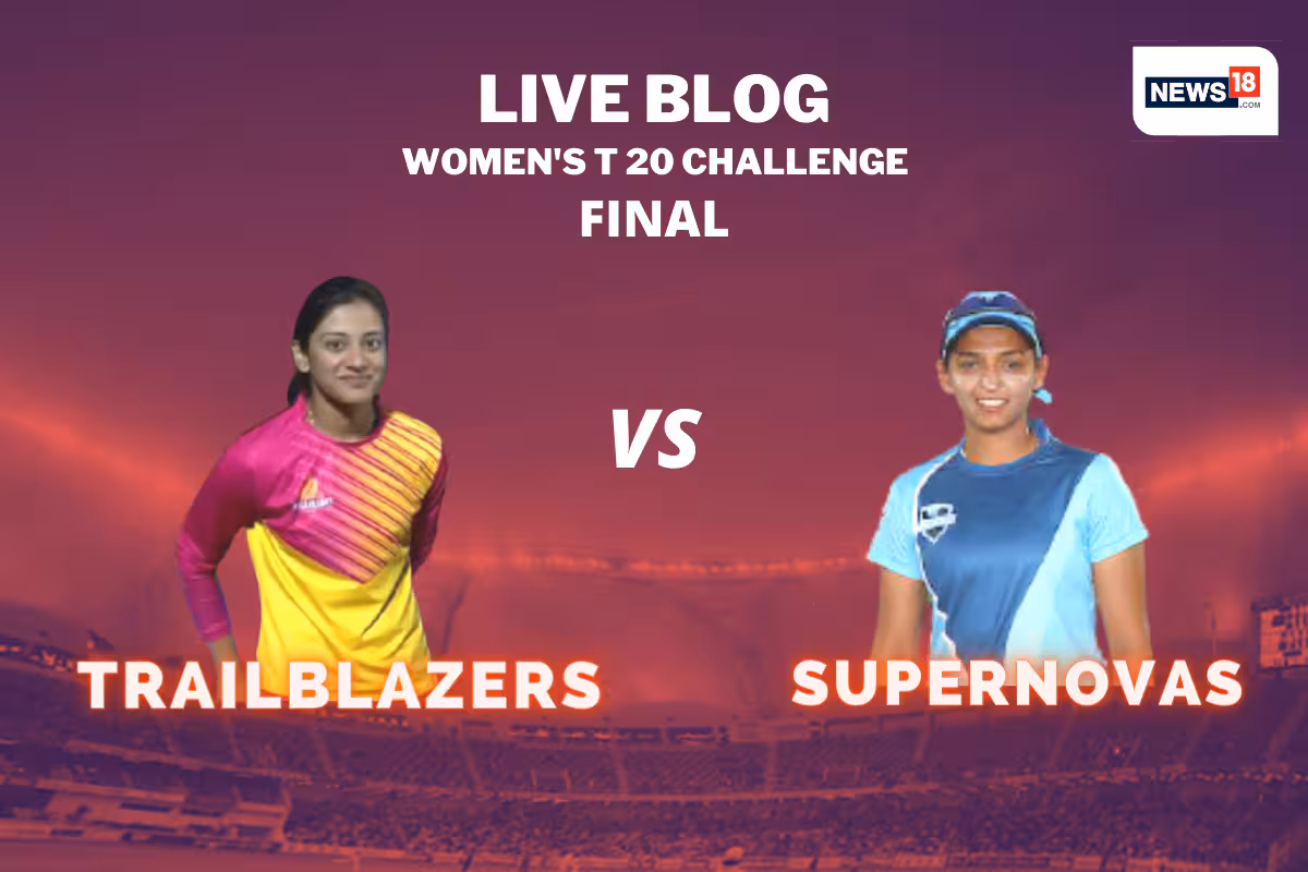 Women's T20 Challenge Final Live Score, TRA vs SUP Today's Match at Sharjah: Supernovas to Field First vs Trai