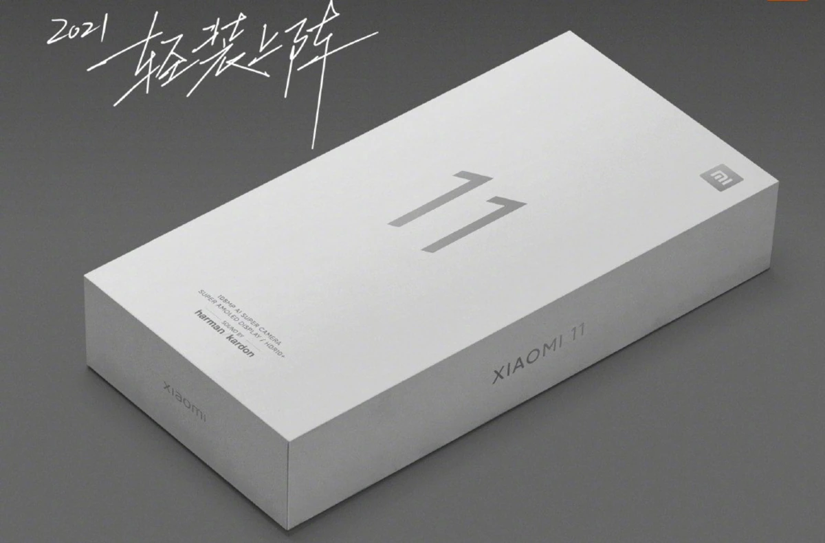 Mi 11 Will Not Be Shipped With Charger, Confirms CEO Lei Jun