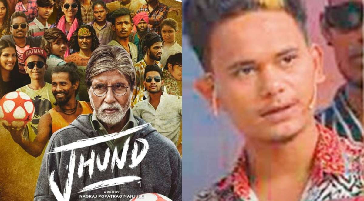 Amitabh Bachchan's Jhund co-star 'Babu Chhetri' arrested for theft in Nagpur