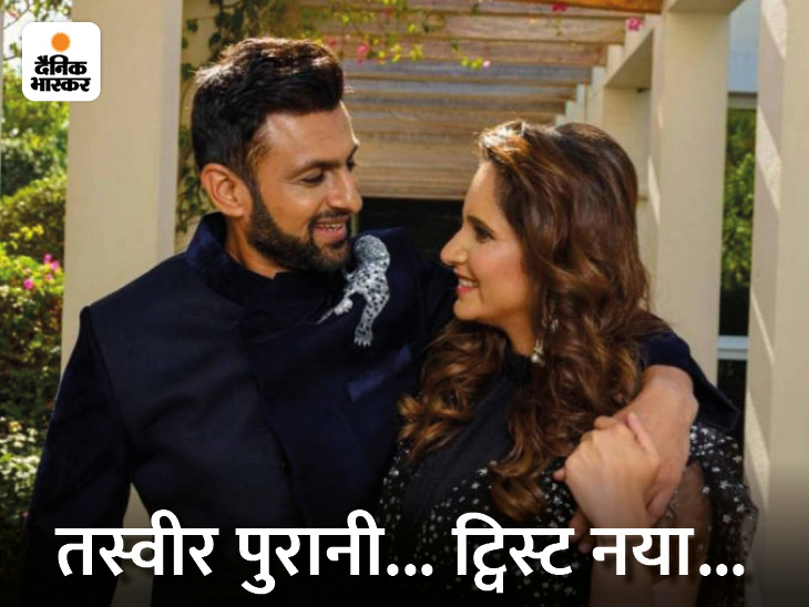 खबरें तलाक की, तस्वीरें साथ-साथ: शोएब ने सानिया को बर्थडे विश किया, तस्वीर पोस्ट की; टॉक शो में भी साथ दिखेंगे