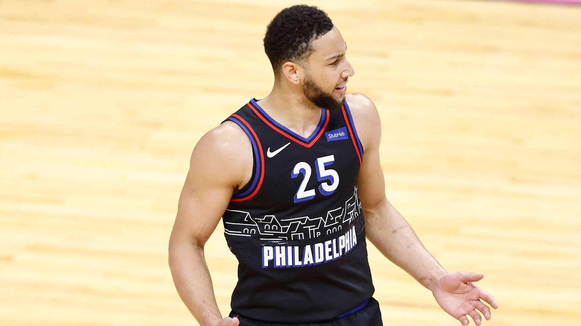 Ben Simmons trade rumors: 76ers 'committed to keeping Simmons,' per report; Agent broaches trade