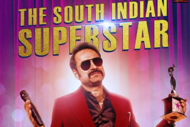 Shakeela first look poster: Pankaj Tripathi owns the screen as a superstar